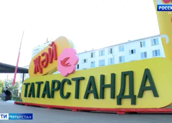 Фестивали, мастер-классы и активные мероприятия: как провести незабываемые выходные в Татарстане