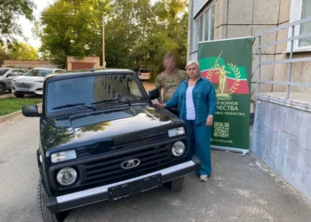 машина