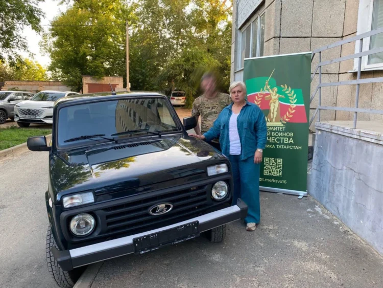 машина