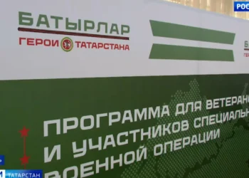 Минниханов встретился с ветеранами специальной военной операции