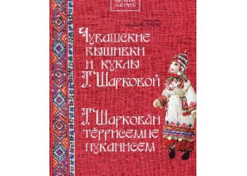 Родники культуры (06.07.25)