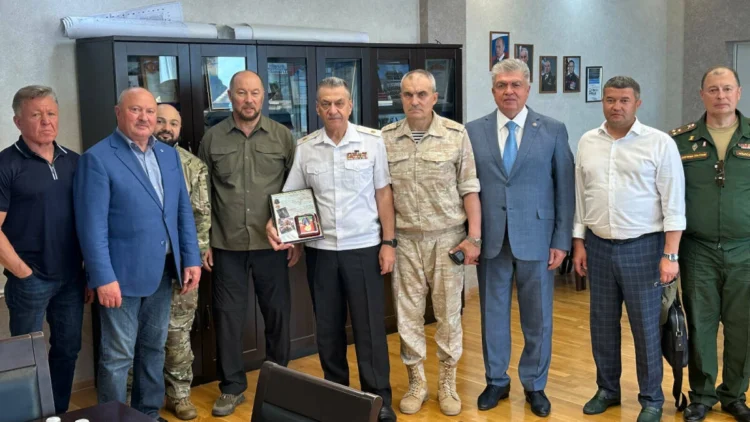 делегация