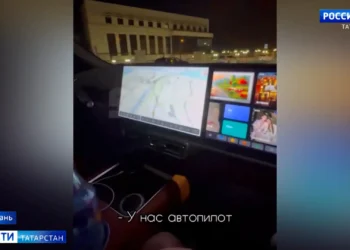 В Казани экипаж ГАИ остановил беспилотный автомобиль