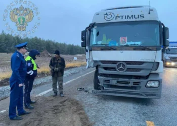 ДТП