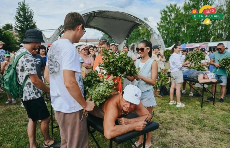 фестиваль