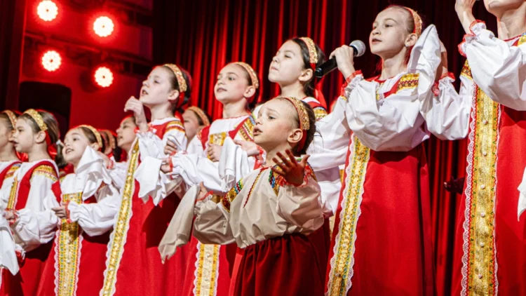 фестиваль