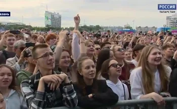 В Казани впервые прошел VK Fest