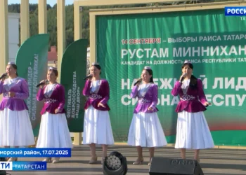 Лето в Татарстане: в республике проходит масштабный фестиваль добрососедства