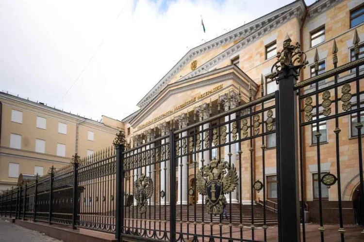Генпрокуратура