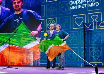 Региональный шатер Татарстана занял первое место на молодежном форуме «иВолга»