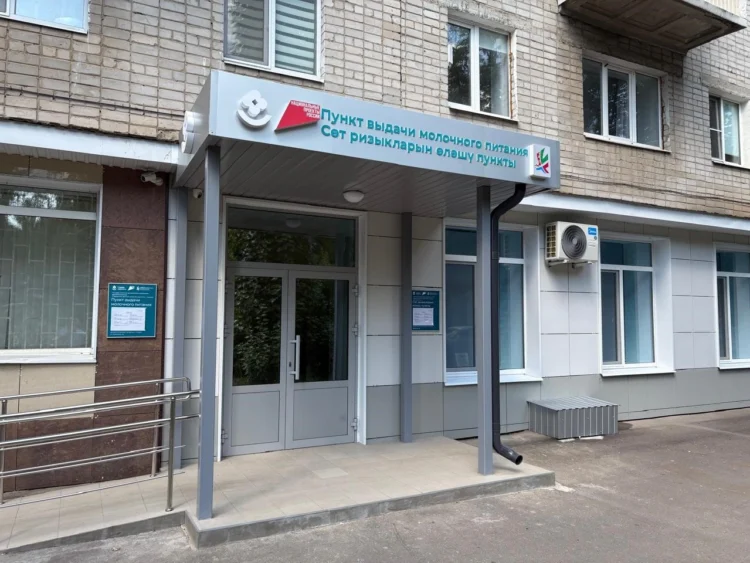 капремонт