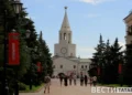 Казанский Кремль летом