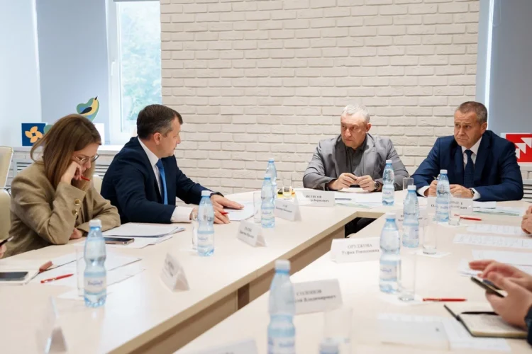 конференция