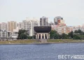чаша