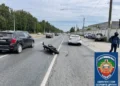 ДТП