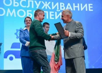 награждение