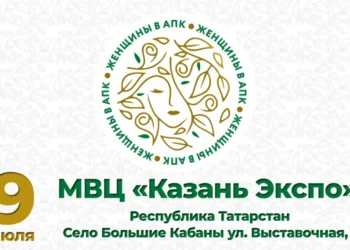 награждение