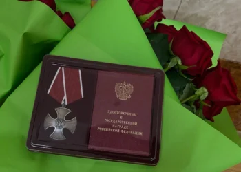 орден
