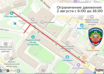 В Казани ограничат движение и парковку 2 августа из-за чемпионата России по лыжероллерам