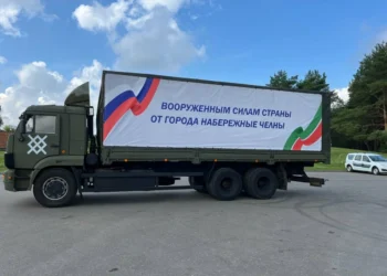 помощь