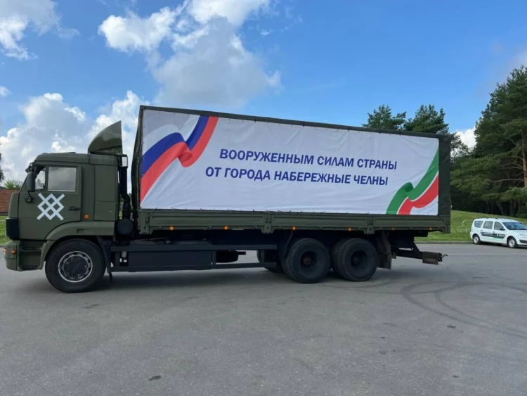 помощь