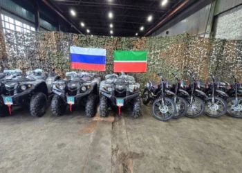 помощь