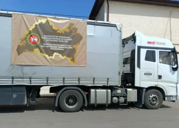 гумпомощь