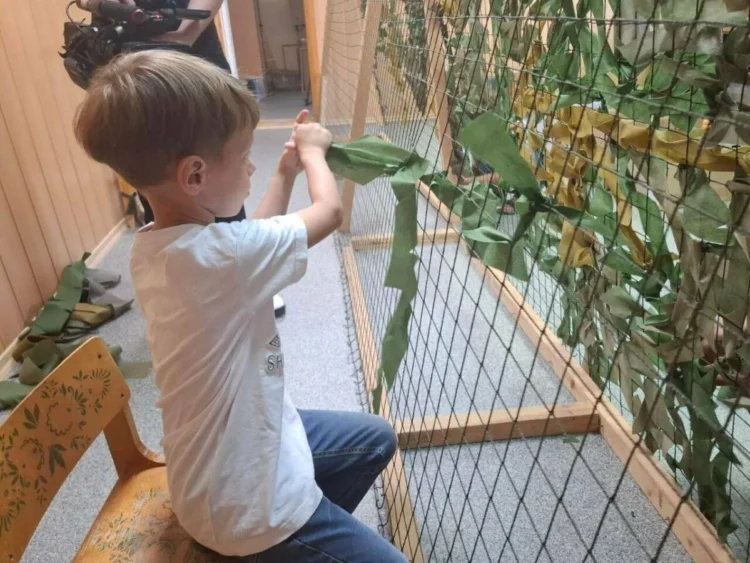 помощь
