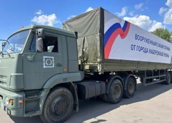 помощь