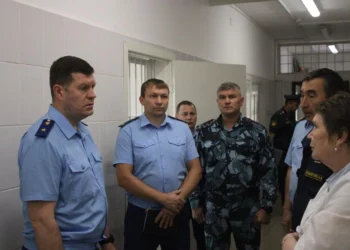 прокуратура