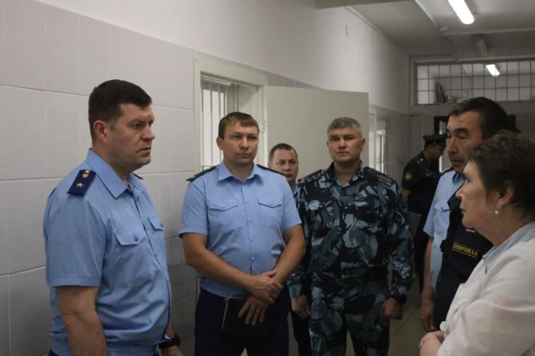 прокуратура