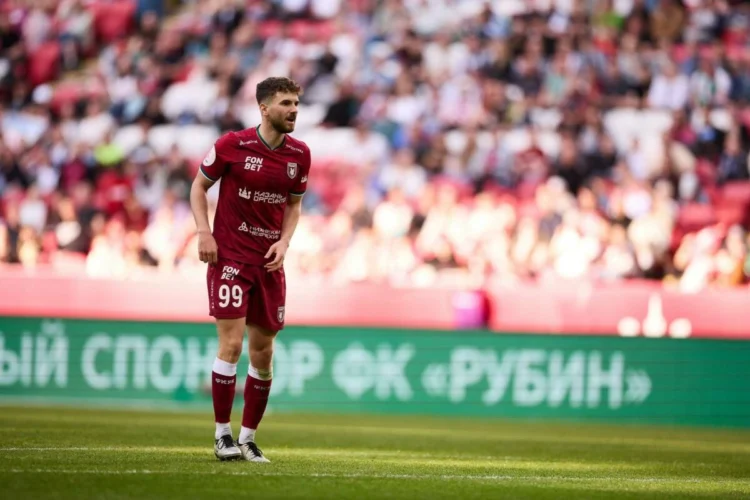 футбол