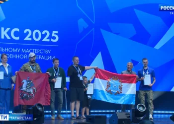 В Казани наградили победителей чемпионата по профмастерству среди участников СВО «Абилимпикс»