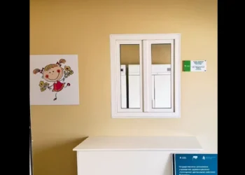 пункт выдачи