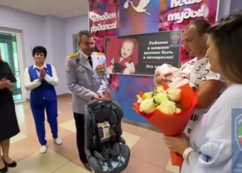 подарили автокресло