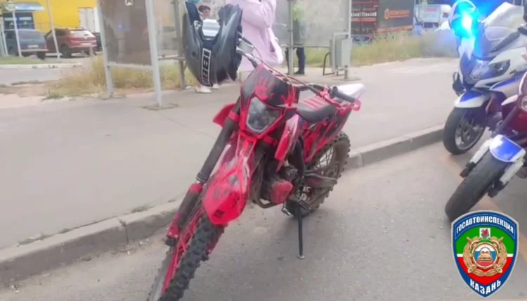 питбайк