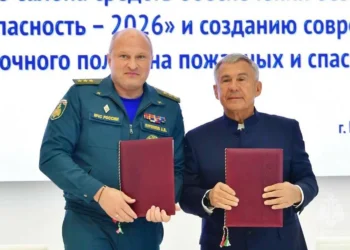 соглашение