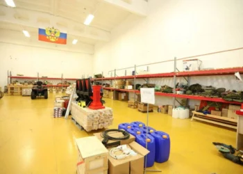 помощь бойцам СВО