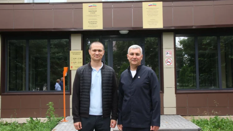 участок