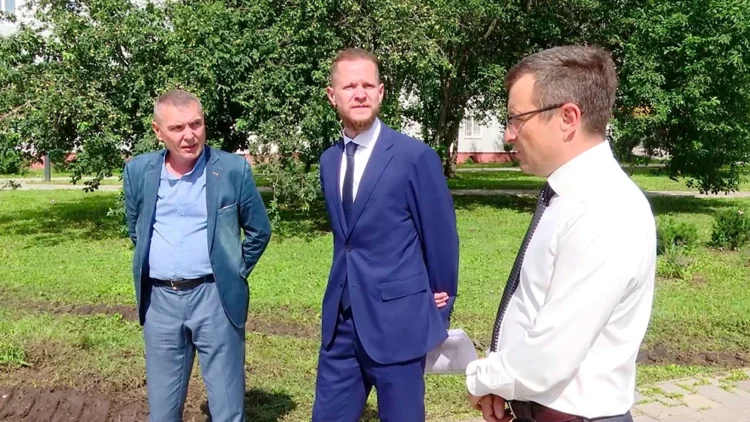 рабочий визит