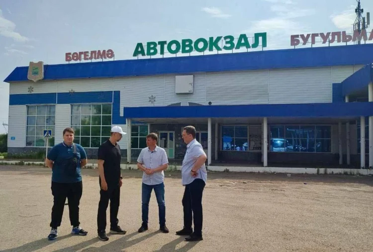 автовокзал