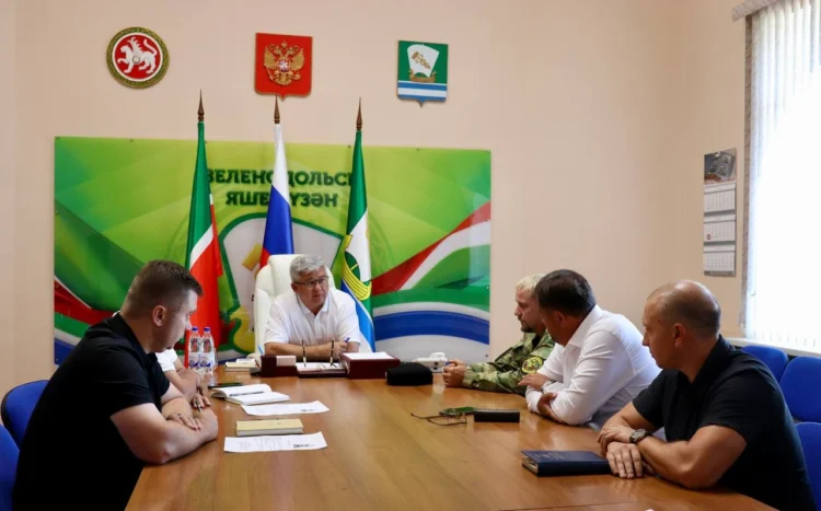 встреча