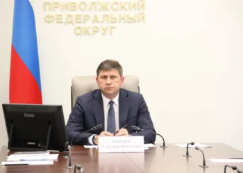заседание