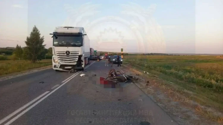 дтп