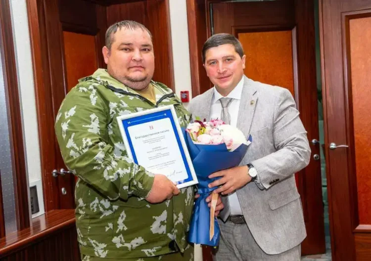 беляев