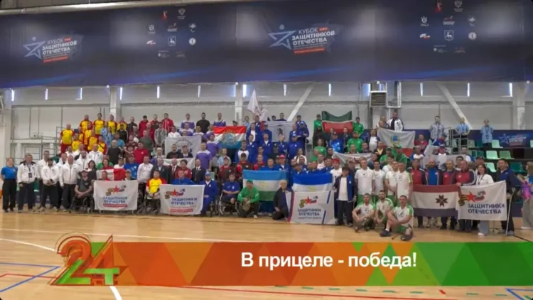 ветераны СВО