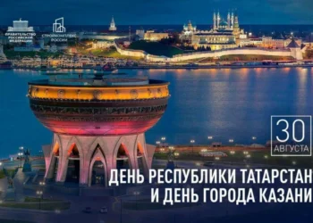 Марат Хуснуллин поздравил Татарстан и Казань с праздниками, отметив успехи региона