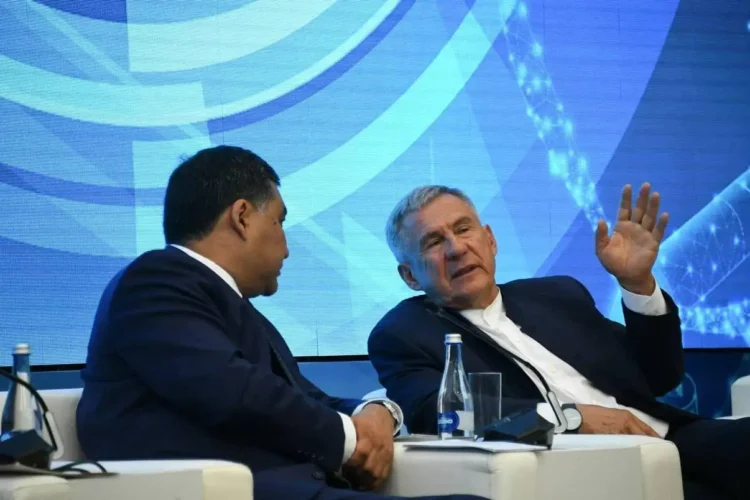 миннихинов