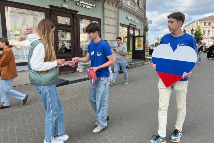 акция