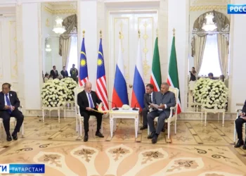 Верховный правитель Малайзии посетил Казань